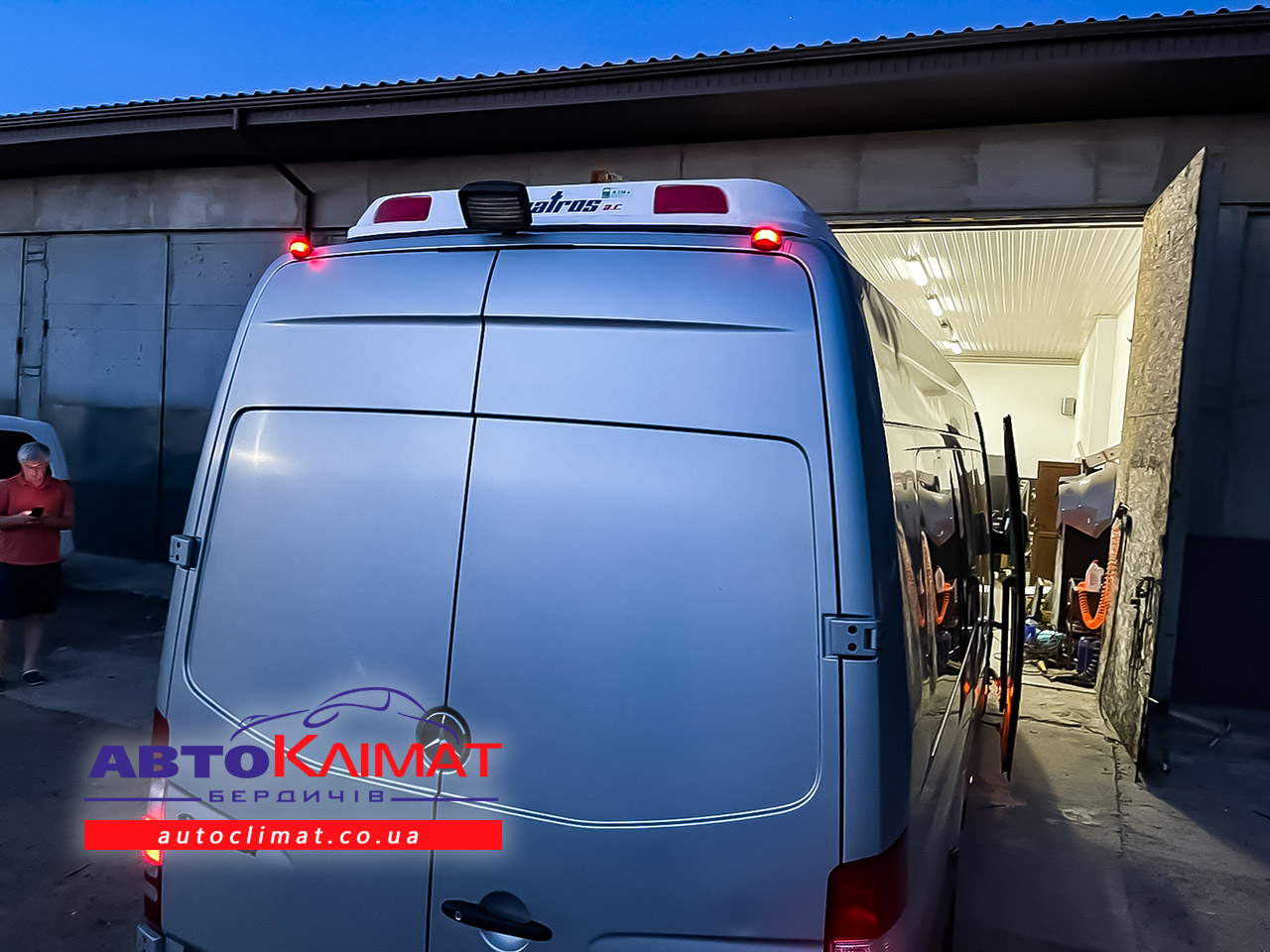 Накрышный кондиционер Albatros