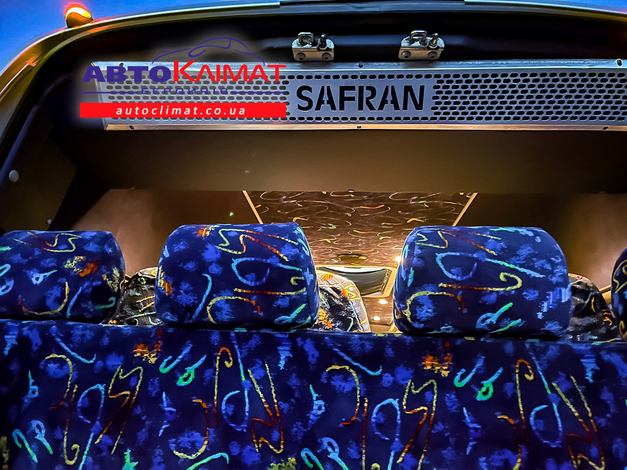 Накрышный кондиционер Albatros