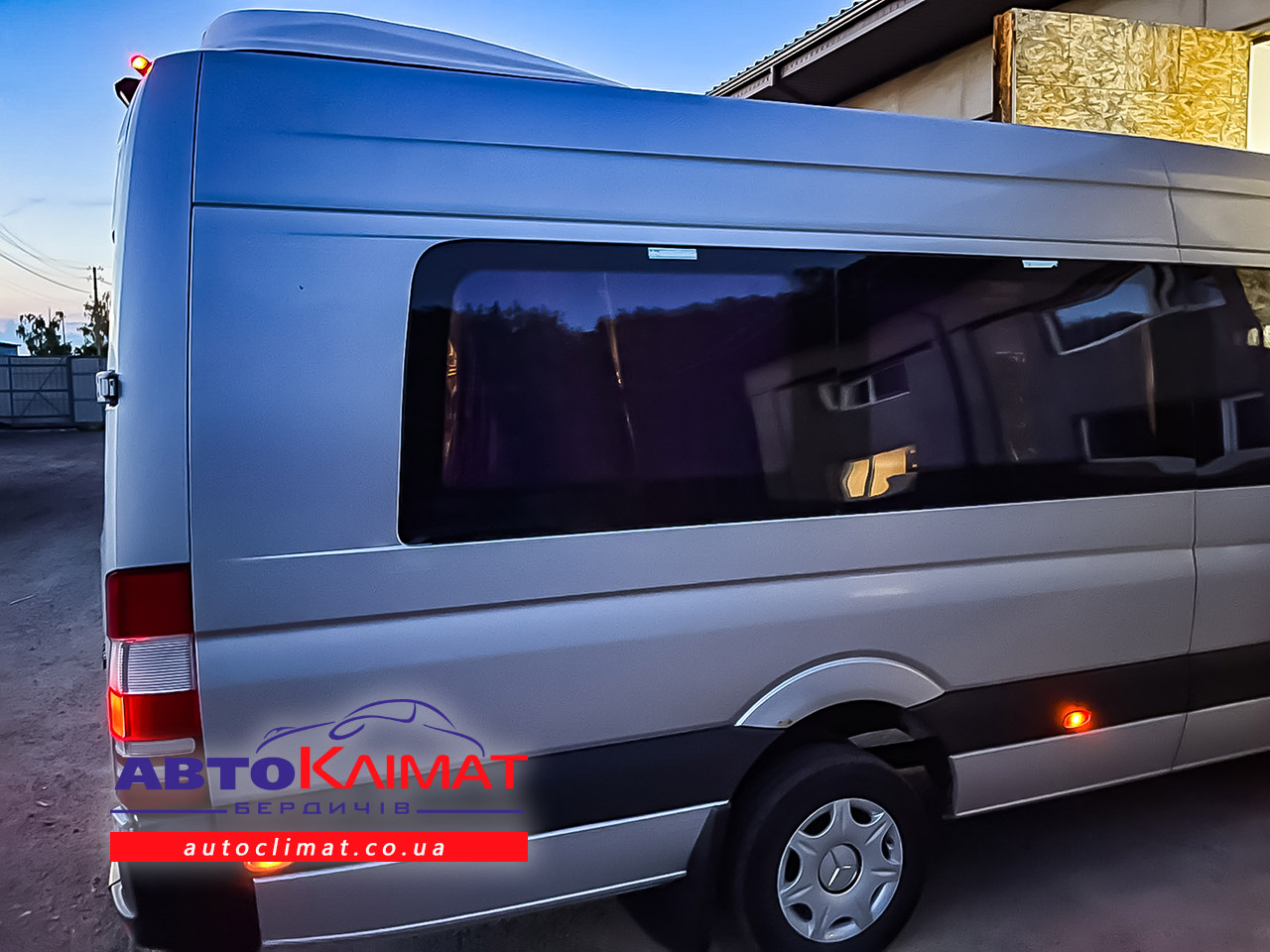 Накрышный кондиционер Albatros