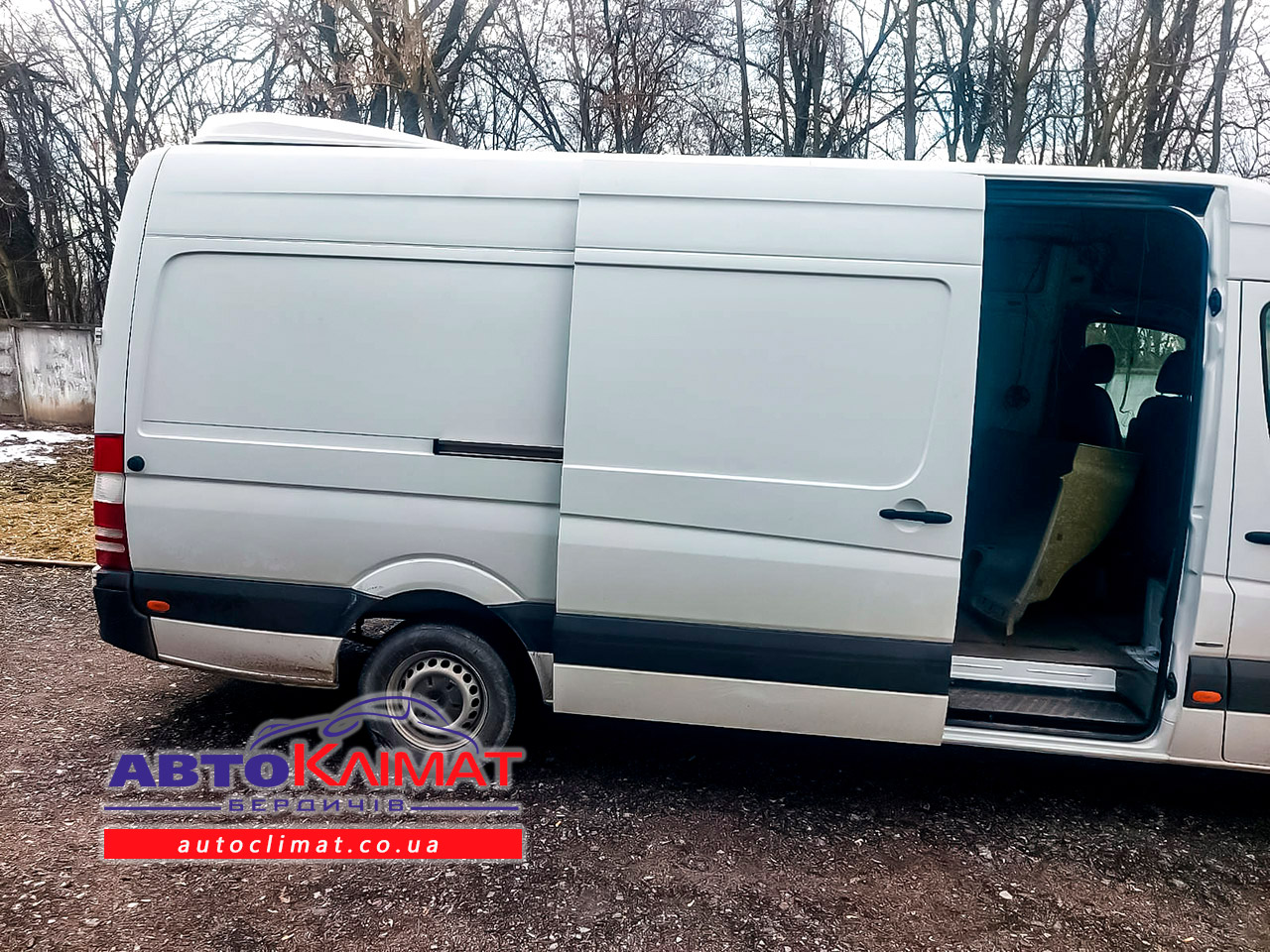 Монтаж накрышного кондиционера Albatros