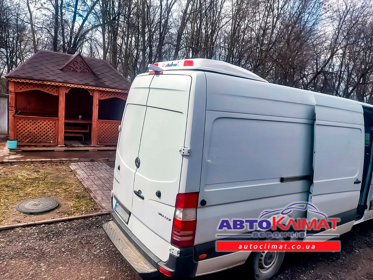 Монтаж накрышного кондиционера Albatros