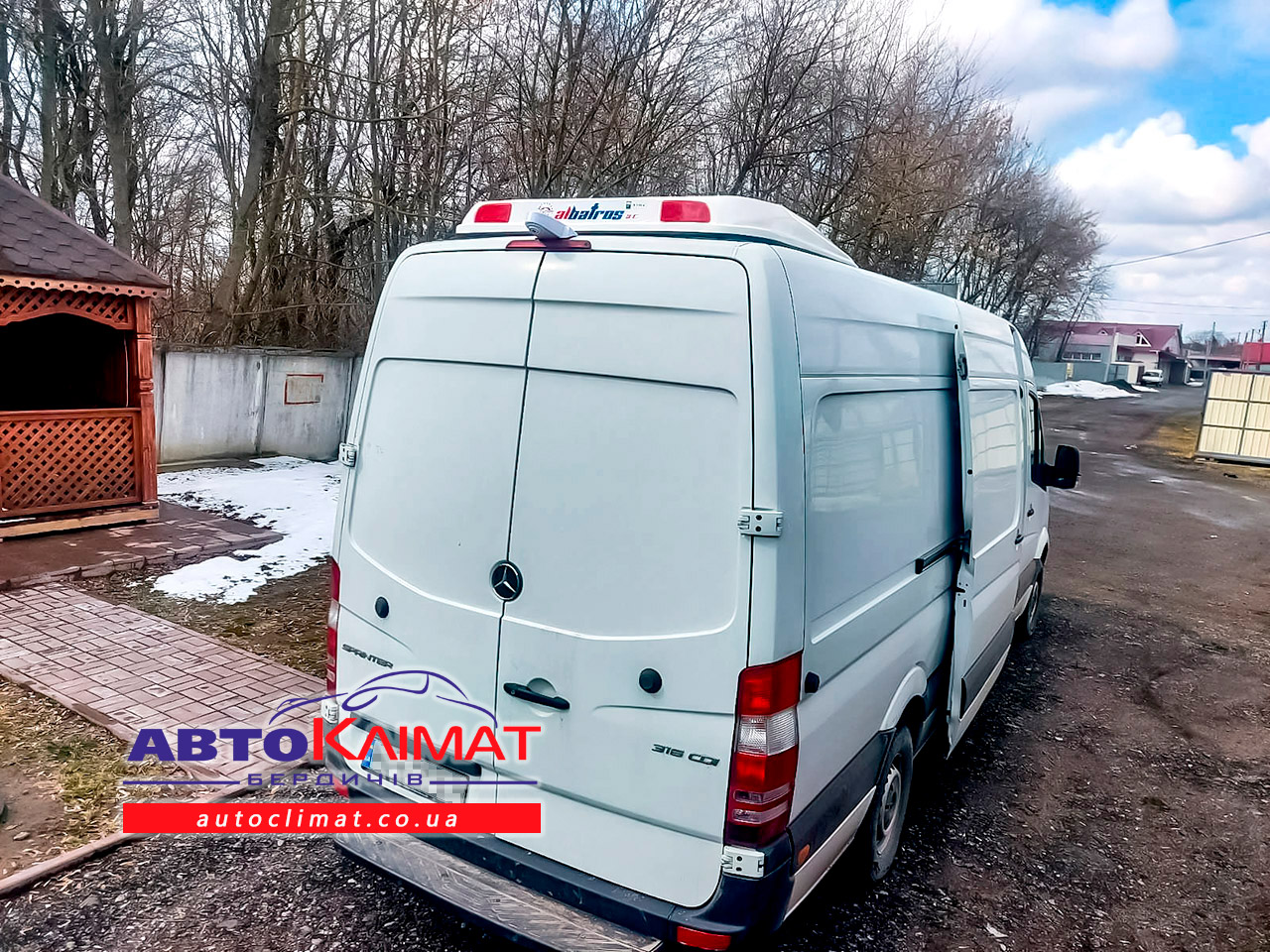 Монтаж накрышного кондиционера Albatros