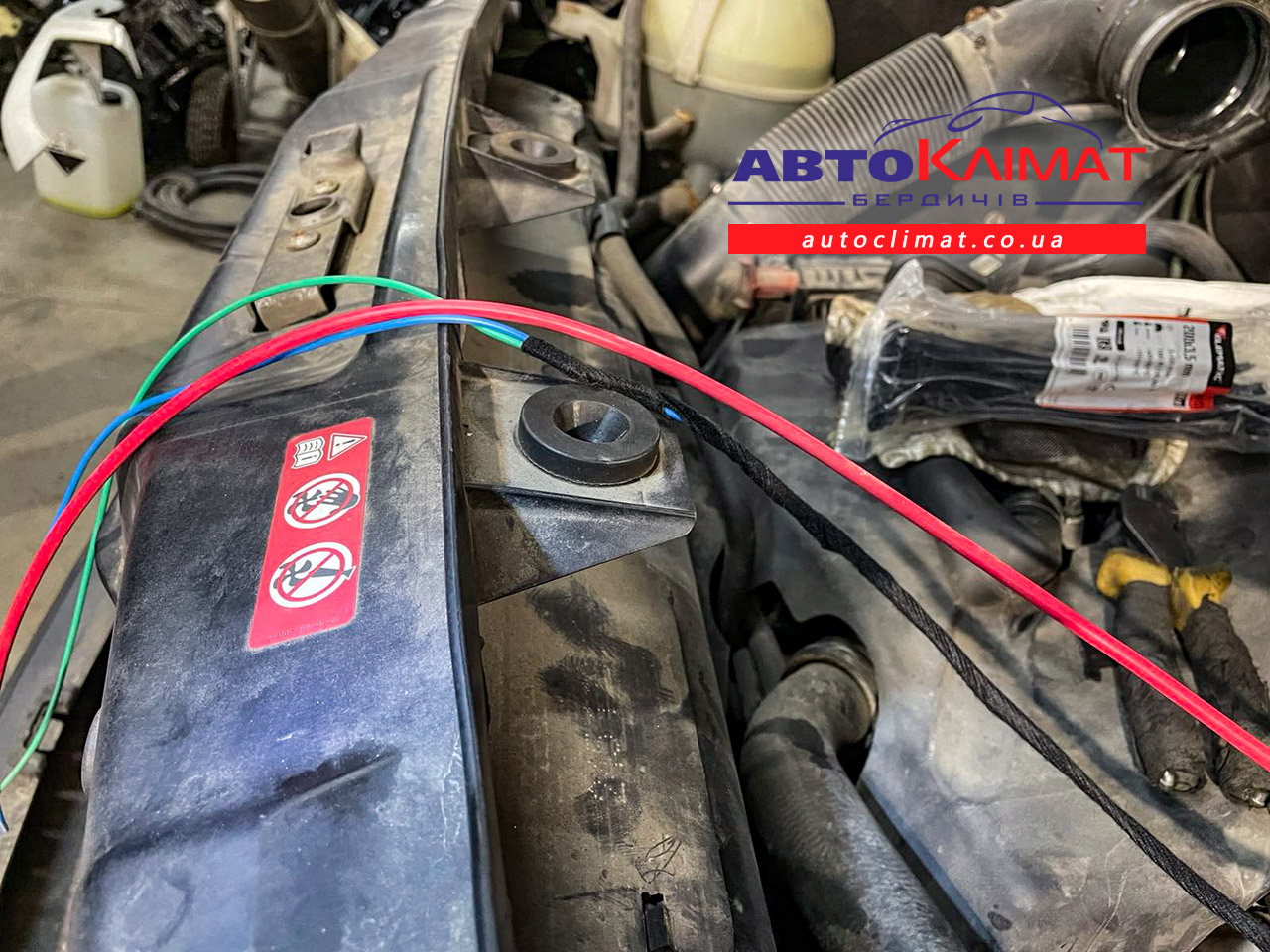 Монтаж штатного кондиционера Mercedes Sprinter 906