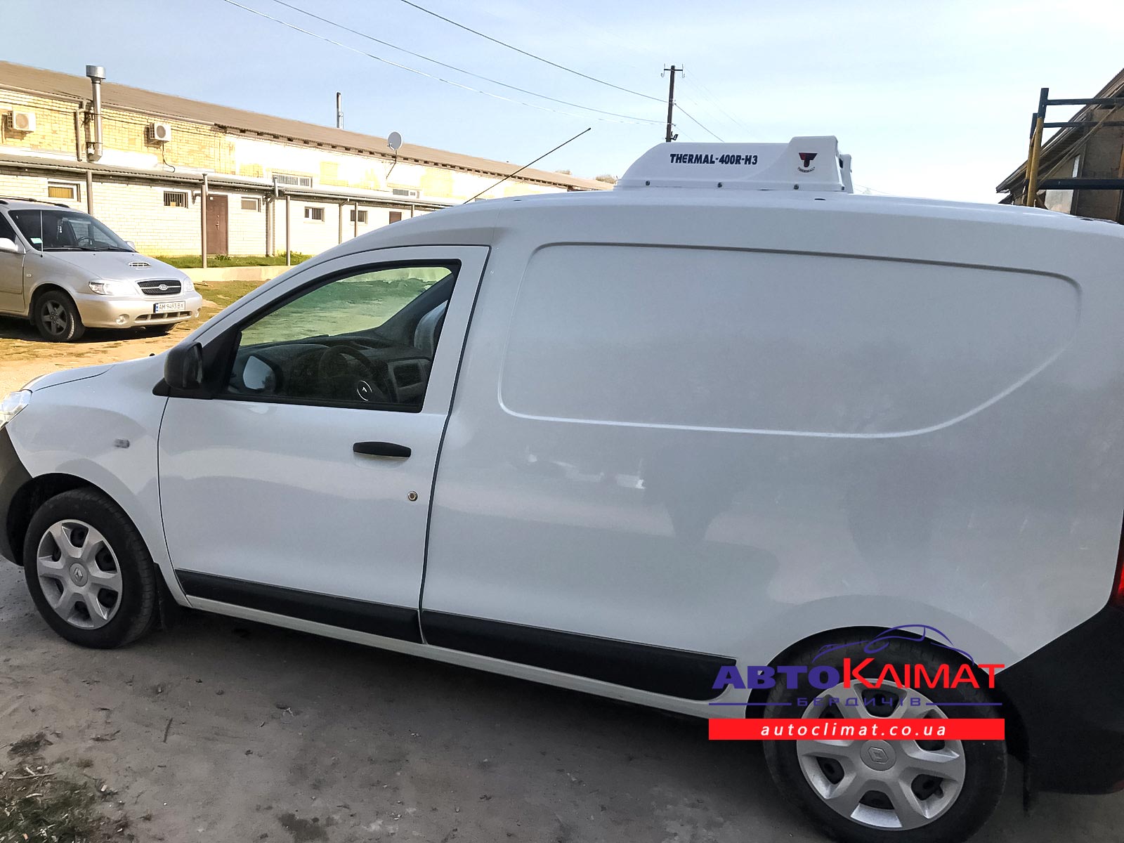 Рефрижератор на базе Renault Dokker