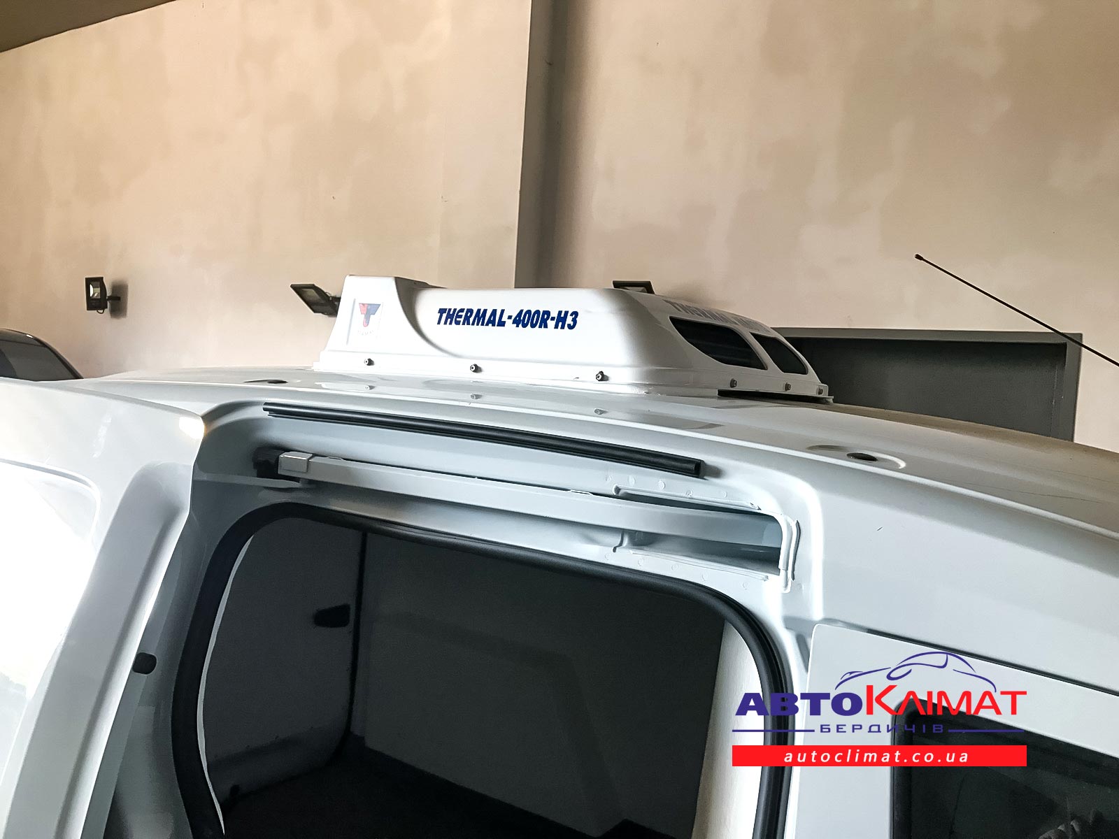 Рефрижератор на базе Renault Dokker