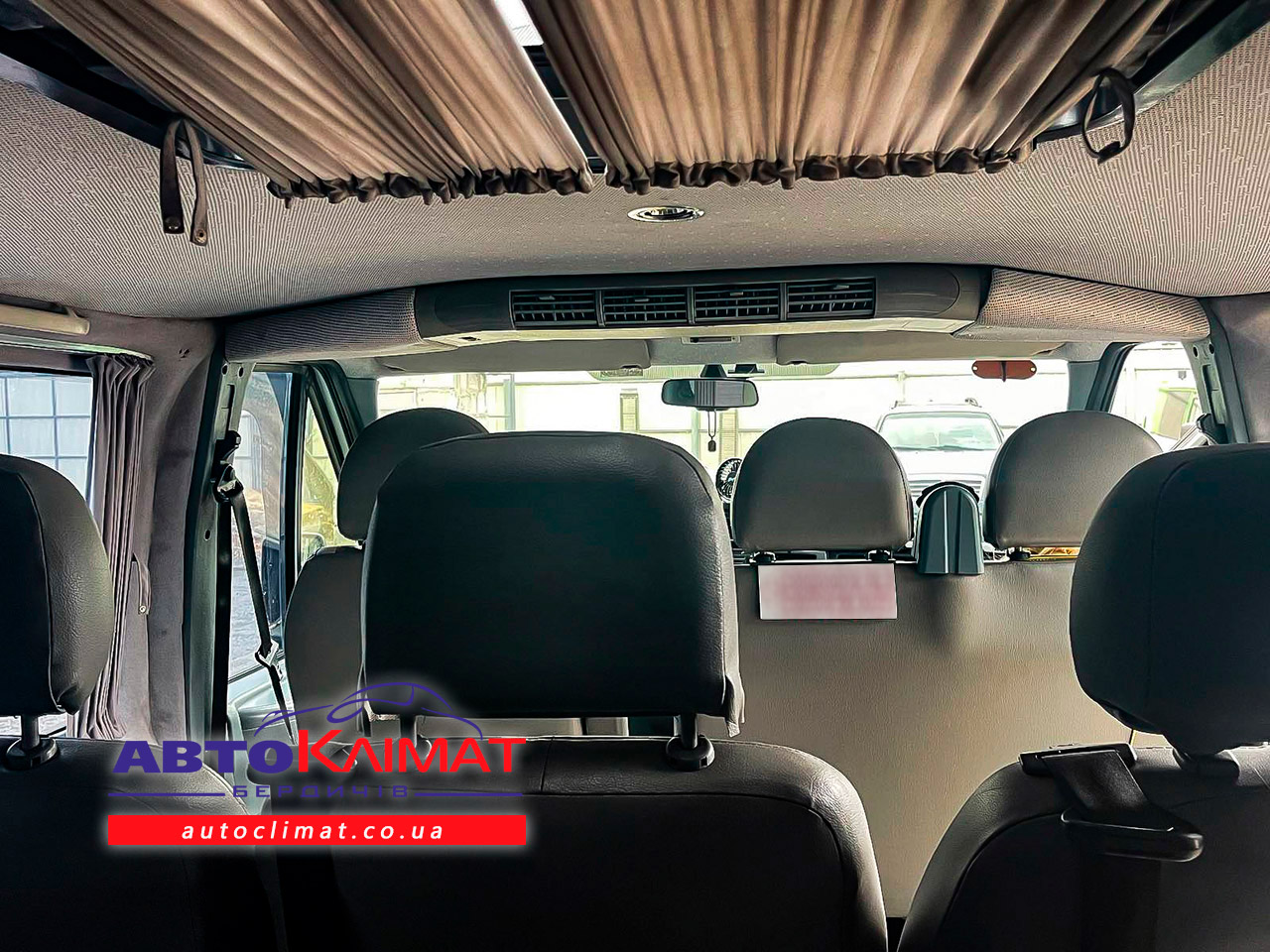 Дополнительный испаритель Ford Transit