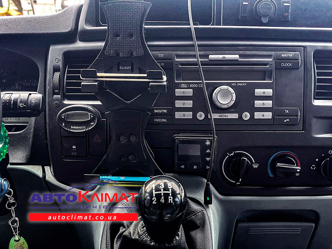 Дополнительный испаритель Ford Transit