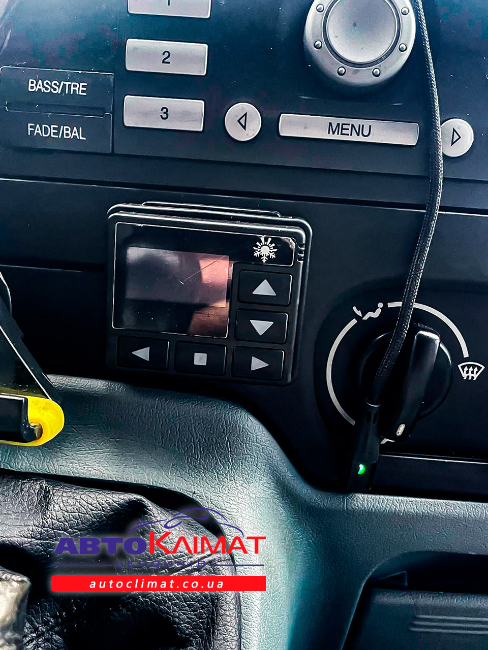 Дополнительный испаритель Ford Transit