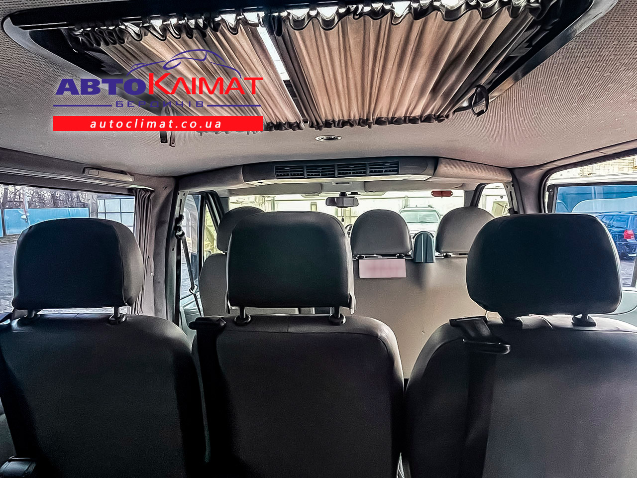 Дополнительный испаритель Ford Transit