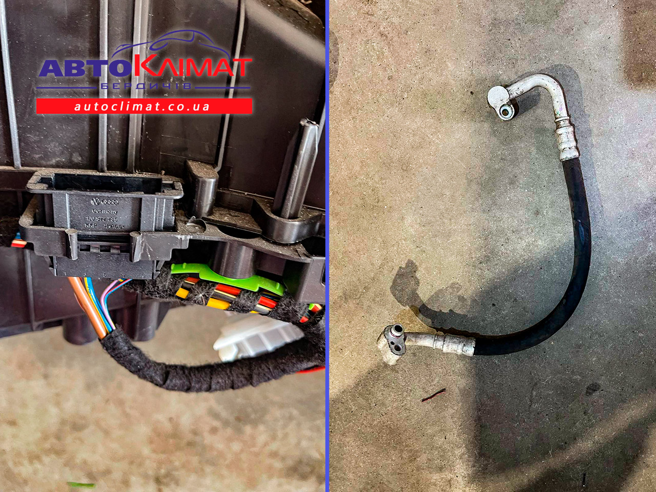 Штатный кондиционер Volkswagen Caddy